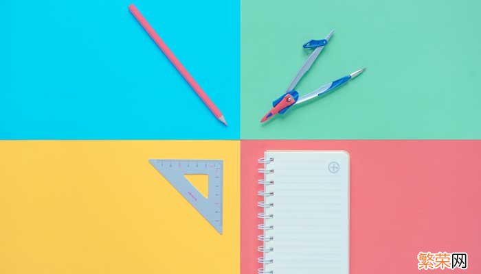 三色是指什么 三色指的是哪三色