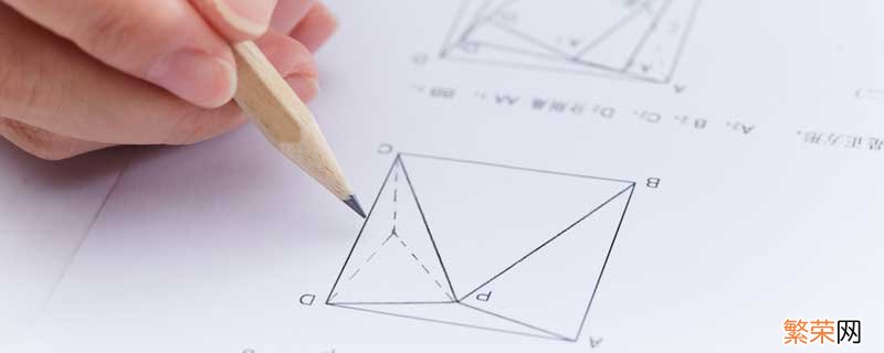 什么是数量关系式 三年级数学什么是数量关系式