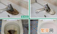 除锈迹的正确方法 除锈迹的正确方法简述