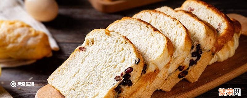 做好的面包怎样保存不会变硬 面包怎么做放几天不变硬