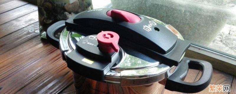 高压锅10年没用过还能用吗 高压锅用了20年还能用吗