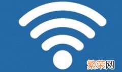 wifi异常怎么解决 wifi异常的解决方法