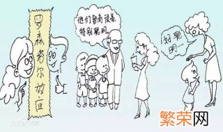 心理学上的十大效应 什么是心理学十大效应