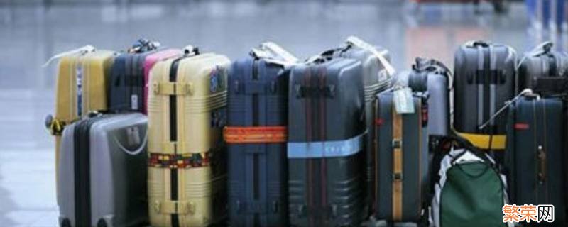 飞机可以带多重的行李 飞机可以带多重的行李箱