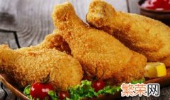 家常炸鸡腿 自己怎么做炸鸡腿