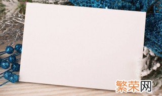 关于教师节送老师的礼物 关于教师节送老师的礼物有哪些