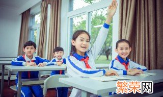 小学生上网的好处 经常让学生上网有什么好处