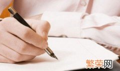 开学手抄报内容写什么 新学期开学寄语可做开学手抄报内容参考