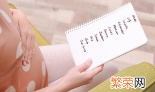 如何根据中文名取英文名对照表 如何根据中文名取英文名