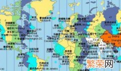 中国和澳大利亚时差 澳大利亚比中国快2小时