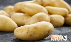 土豆保存最佳方法 如何存放土豆