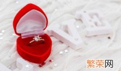 定婚礼物送什么比较好 订婚适合送的礼物介绍