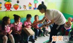 给幼儿园老师送什么教师礼物 教师节给老师送什么礼物好