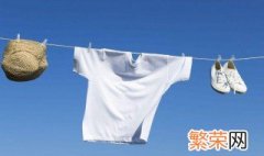 衣服上有铁锈该怎么洗 衣服上有铁锈的清洗方法