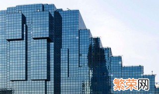 为什么玻璃幕墙会造成光污染 玻璃幕墙为啥会造成光污染