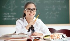 孩子叛逆厌学了怎么办 叛逆期孩子厌学怎么办