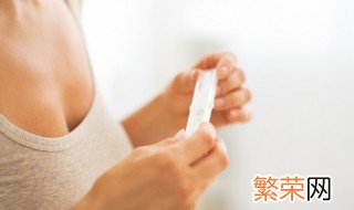 验孕棒怎么用? 如何使用验孕棒