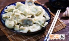 为什么立秋吃饺子 立秋的时候为什么要吃饺子