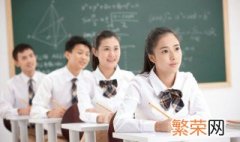 青春期厌学家长该怎么办 青春期孩子厌学家长怎么办