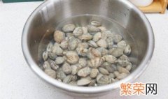 花甲怎样吐沙子吐得干净 怎么让花甲吐沙