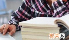 形而上学什么意思 形而上学释义