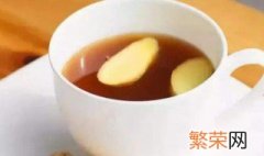 去湿气最好的方法喝什么茶 喝什么茶能去湿气