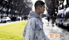 行色匆匆男网名成熟 轻熟男网名