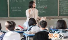 怎样才能快速高效学习 快速高效学习方法简述