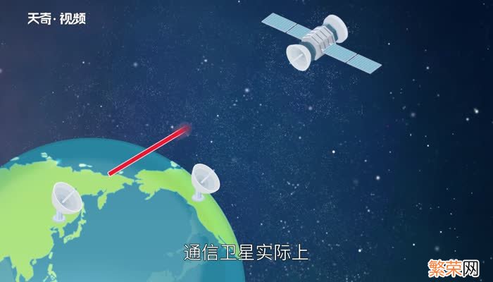 什么是卫星电话 什么是卫星电话有哪些分类