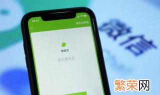 可爱可甜的网名 官方小可爱网名近我者甜