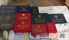 考小学教资后还可以考初中教资吗 考的条件是什么