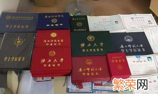 考小学教资后还可以考初中教资吗 考的条件是什么