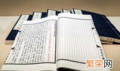 甲骨文属于哪类文字 甲骨文是哪一类文字