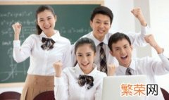 叛逆孩子的学校 叛逆学校