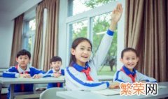 叛逆孩子全封闭学校有效果吗 叛逆孩子全封闭学校