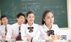 正规叛逆孩子学校 .志和学校官网咨询可以吗 正规叛逆孩子学校