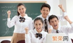 正规叛逆孩子学校 叛逆孩子学校