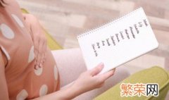 取个好名字的方法 怎么可以取一个好名字