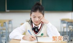 叛逆期女孩如何有效沟通 青春叛逆期与女孩有效沟通