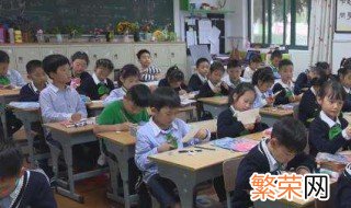 步入小学一年级的说说 有关上小学的句子