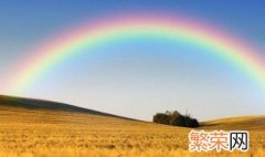关于彩虹的唯美句子 有关彩虹的说说