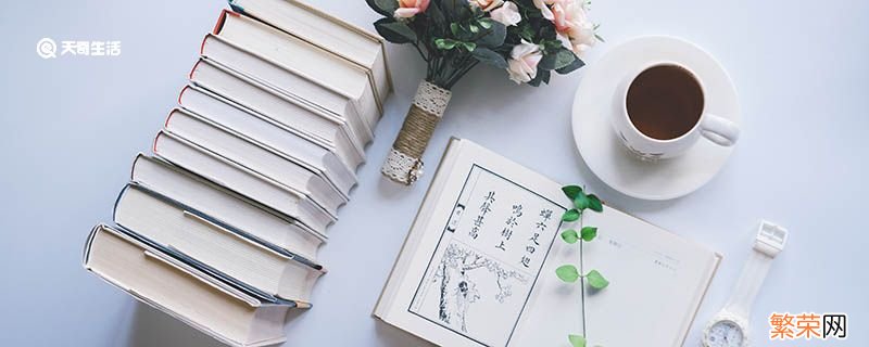 用傲然屹立造句 傲然屹立怎么写