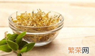 金银花为什么要蒸制 金银花为啥要蒸了晒