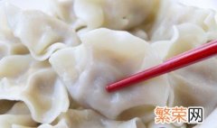 包饺子不粘有什么方法 饺子皮不粘怎么办