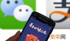 微信怎么截长图 微信如何截长图