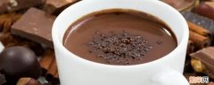 热巧克力和热可可的区别 热可可和牛奶巧克力的区别