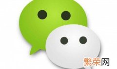 为什么微信没有提示音 微信没有声音提示怎么办