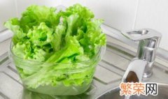 生菜如何清洗 生菜的清洗方法