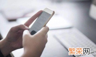 微信可以定时发送消息吗 微信可以定时发送消息