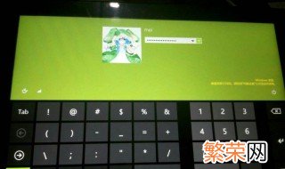 ipad忘记密码怎么解决 iPad密码忘记解锁办法介绍